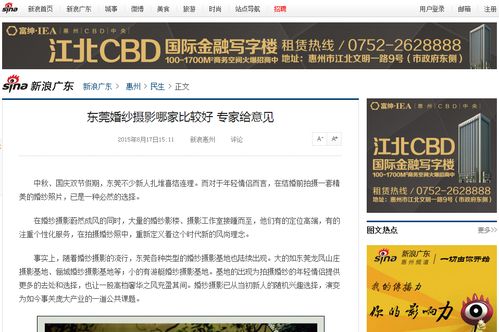 令人难忘可以怎么组词