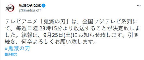 漫灭怎么组词