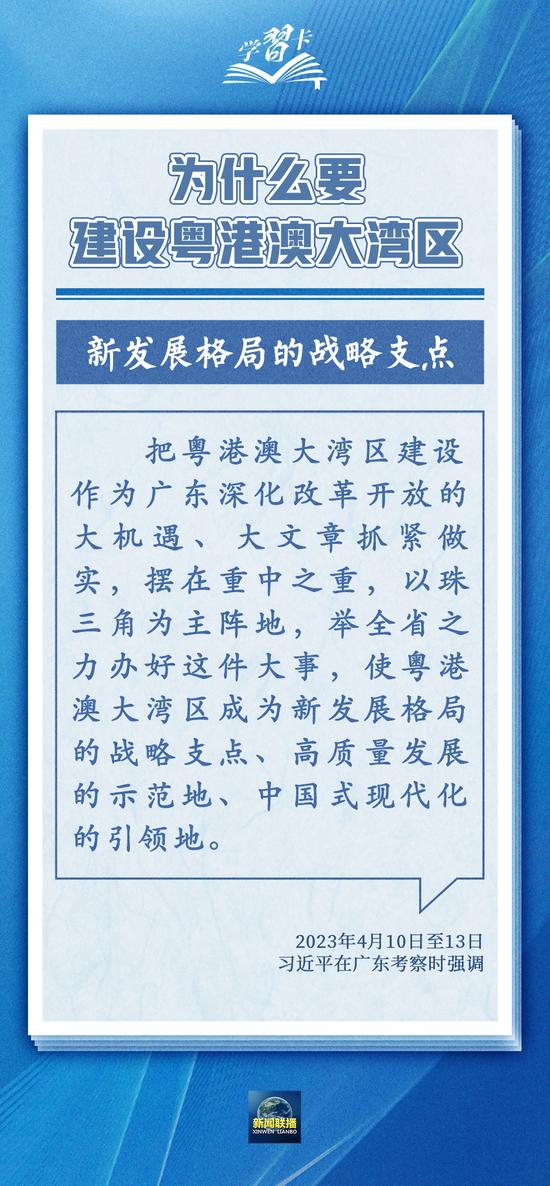 小度做的做怎么组词