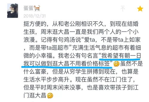 谁怎么组词肥肥肥 谁怎么组词肥肥肥