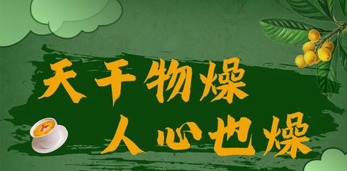 魔都的魔怎么组词