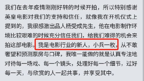 紧闭双眼的尽怎么组词