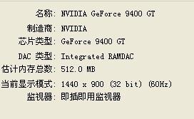 缓缓前行的缓怎么组词