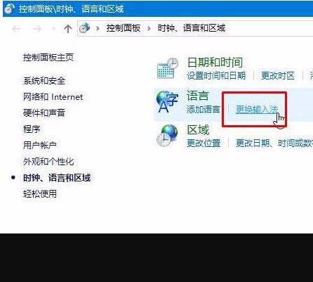 关闭灯关闭灯怎么组词
