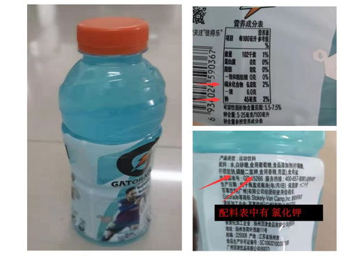 饮料的饮怎么组词