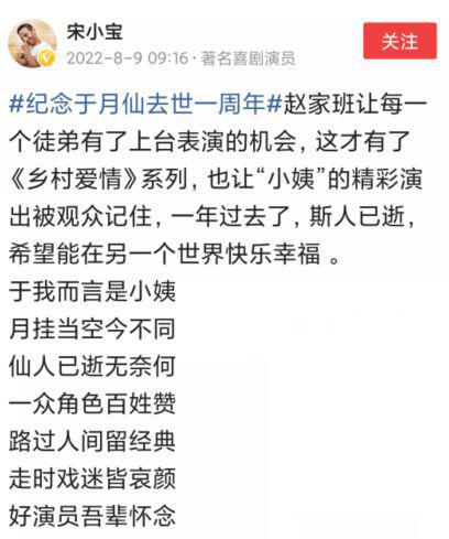 骆驼的落还能怎么组词