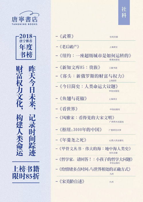 小度书怎怎么组词