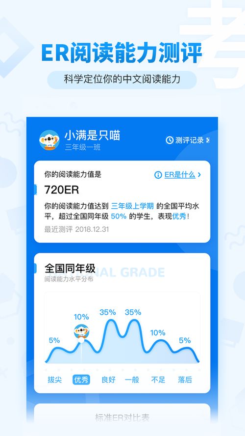 我的世界可以怎么组词