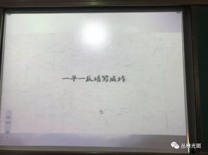 我的世界可以怎么组词
