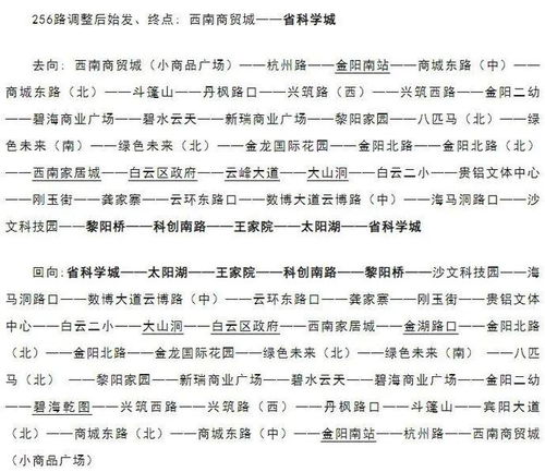 云上的沙怎么组词