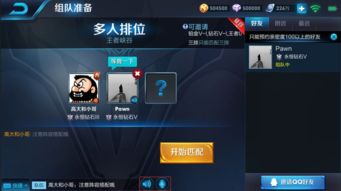 耀怎么样组词