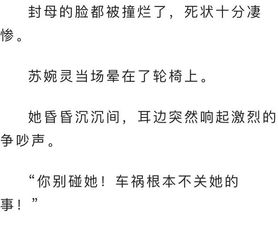 你我她他它怎么组词