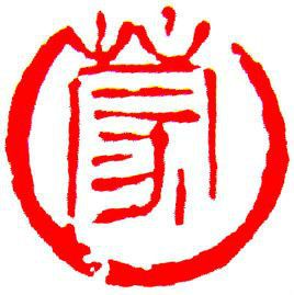 木字旁庄怎么组词