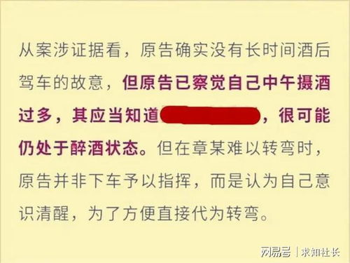 酒怎么组词9