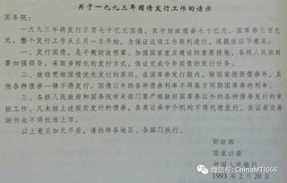 请示的示怎么组词