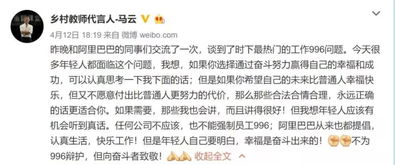 安慰的组词怎么组