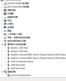 声音快一点怎么组词