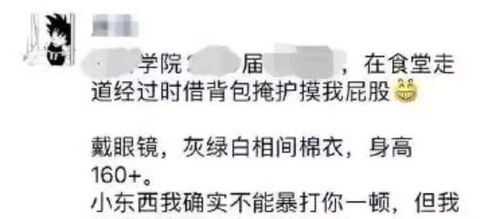 闲疑怎么组词
