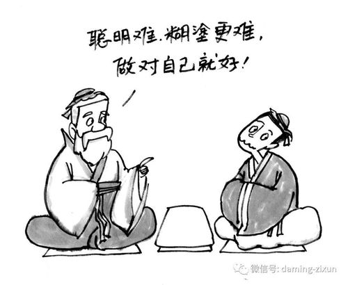 公冶长的冶怎么组词