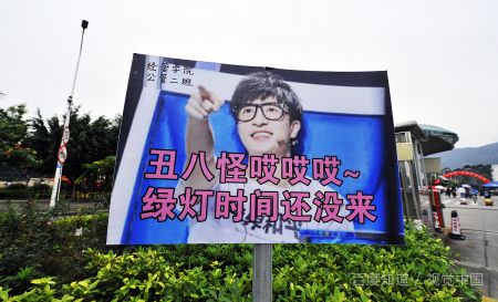 怎么用哎组词