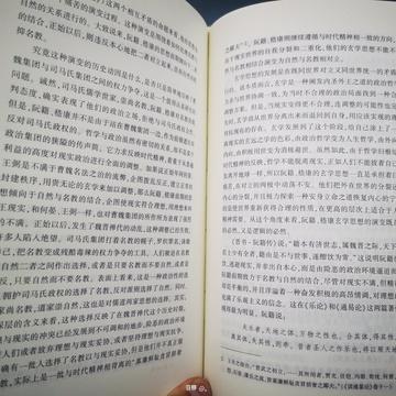 大家的家的组词怎么写