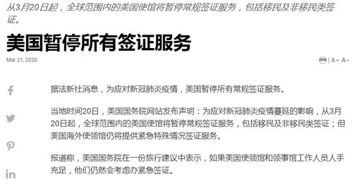 控制的控怎么组词怎么读
