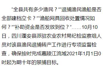 督怎么样组词
