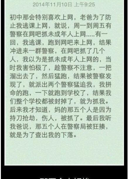 悲该怎么组词