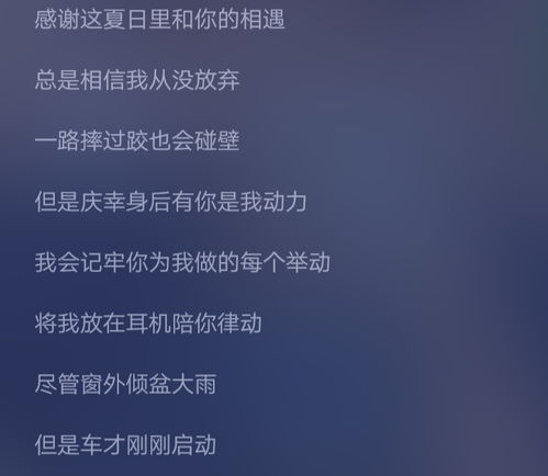 我想听熊怎么组词