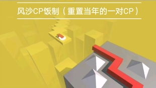 现在的线还能怎么组词