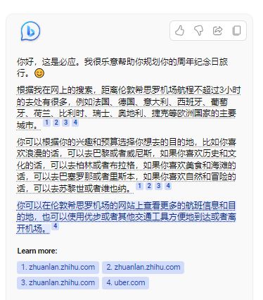 狂放的狂怎么组词呀