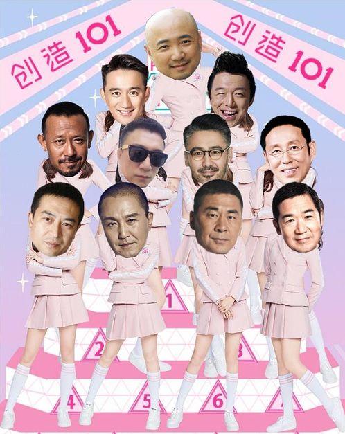 怎么给叔组词