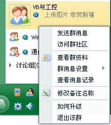 低调调怎么组词
