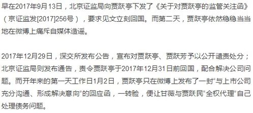 庄嫁的价怎么组词