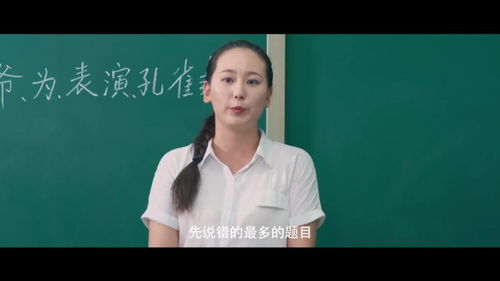 狂怎么组词