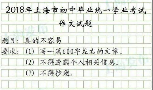 吉利的吉怎么写怎么组词