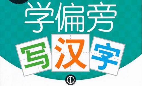 卒该怎么组词