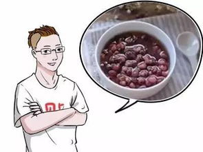 逗你玩的豆怎么组词