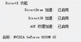 一生的t怎么组词