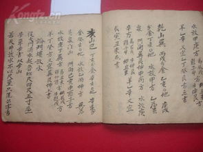 玉断怎么组词