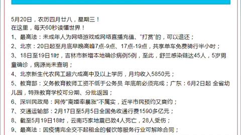 智慧者会怎么组词