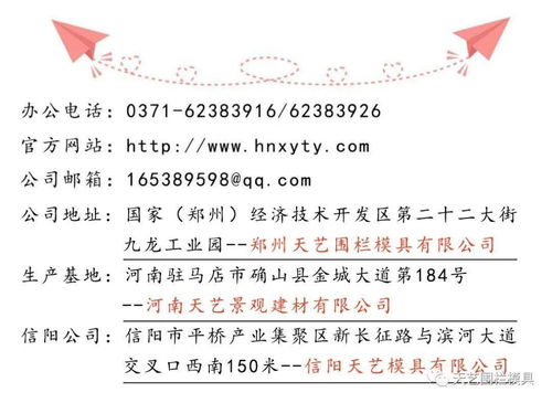 仿和拂可以怎么组词