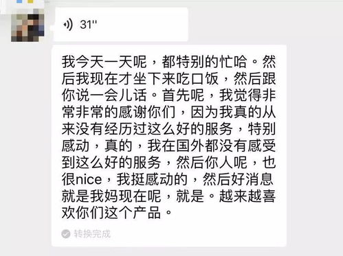 照顾的顾怎么组词