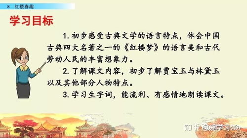 鬓该怎么组词