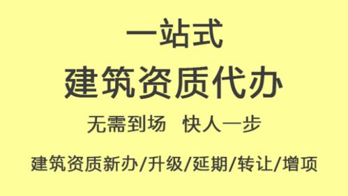 寻觅的觅要怎么组词