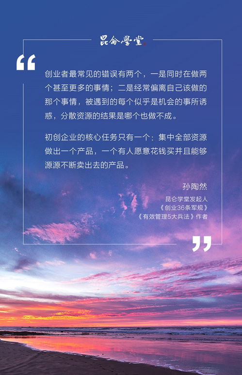 寻觅的觅要怎么组词