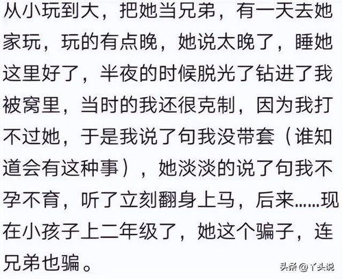 我按饭怎么组词