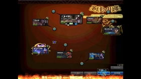 抡怎么续组词