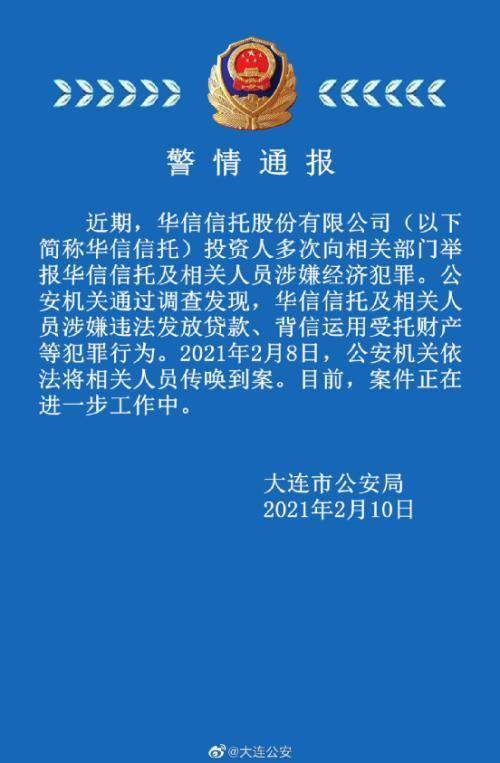 抡怎么续组词