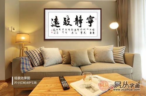客厅的可字组词怎么写